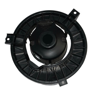 Un buen precio. Motor de soplador de 12 V para 2017-2021 Chevrolet Cavalier MONZA y Buick Excelle GT Autopartes en línea