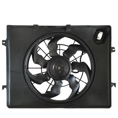 Un buen precio. Ventilador de radiador eléctrico de 12 V para Hyundai SONATA KIA K5 25380-3R470 253804M170 en línea